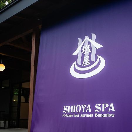 Shioya Spa Minakami Eksteriør bilde