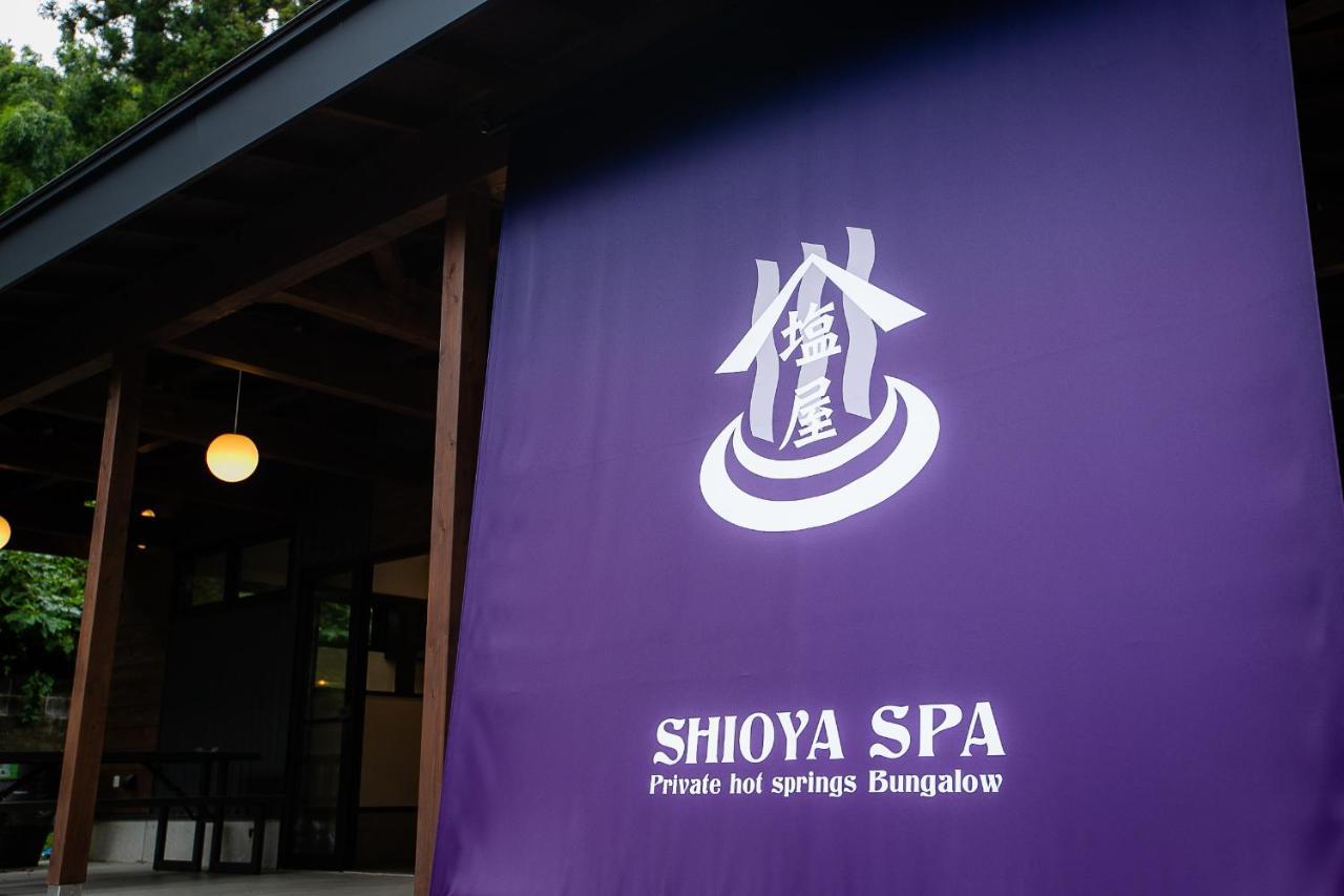 Shioya Spa Minakami Eksteriør bilde